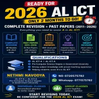 AL ICT