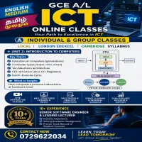 GCE O/L & A/L ICT Classes English Tamil Medium 2026 2027 202