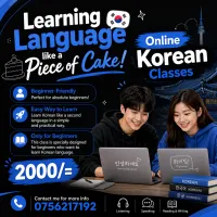 Learn Korean Like A Piece Of Cake! 