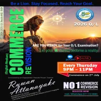 Commerce Revision Class – Dec 2026 O/L Exam (English Medium)