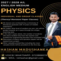 A/L Physics Individual/ Group Classes