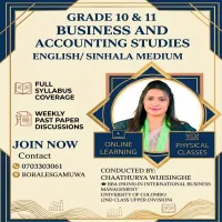 Commerce - English and Sinhala Medium