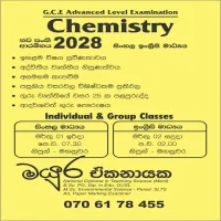 Chemistry  classes