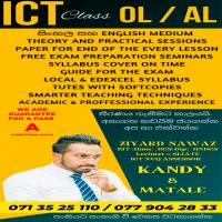 ICT Class