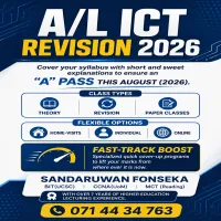 A/L ICT Revision 2026