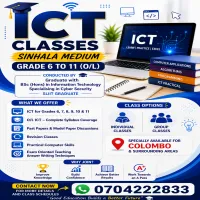 ICT Classes for Grades 6 to 11 (O/L) | Sinhala Medium