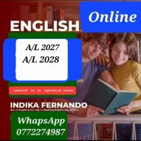 A/L General English 2027/2028