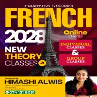 A/L French Class 