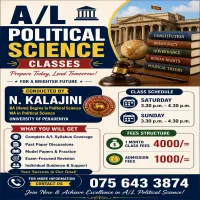 ONLINE CLASSES AVAILABLE FOR GRADE 1- A/L
