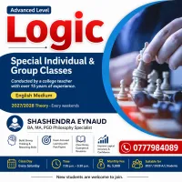 Logic classes (English Medium)