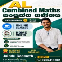A/L Combined Mathematics Theory / Revision / Paper Classes