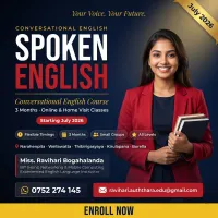 Spoken English Class