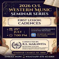 Western Music Seminar Series for G.C.E. O/L (Local)