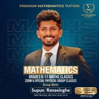 Grade 6-11 ගණිතය (Maths)