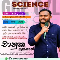 Science class 6-11