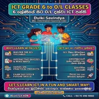 Grade 06 - O/L ICT Classes (Sinhala & English Medium)