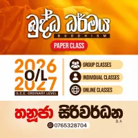 BUDDHISM OL 2026  DECEMBER