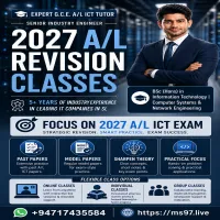 A/L ICT Revision 2027 | Eng & Sin Medium