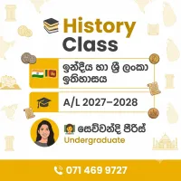 History Class