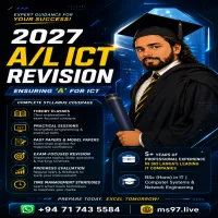 2027 A/L ICT REVISION
