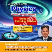 A/L physics tution classes.