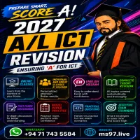 2027 A/L ICT REVISION