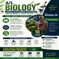 Biology AS and A2 / Edexcel & Cambridge