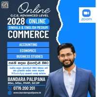 2028 A/L Commerce | Accounting,  Economics,  Business Studies