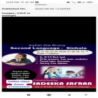 Second language sinhala &second language tamil . Gr 2to11
