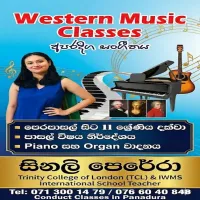 Western Music Classes in Panadura for Grade 1 to 11