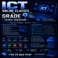ICT classes in Tamil