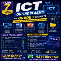ICT classes in Tamil