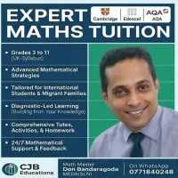 English Medium Mathematics For Cambridge / Edexcel / AQA