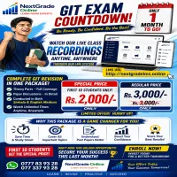 GIT Exam Countdown Begins! Only 1 Month to Go