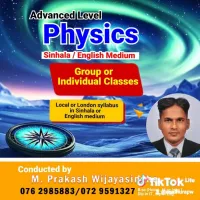 A L physics tuition classes.