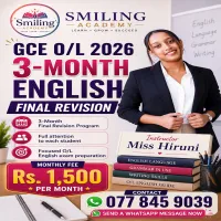 GCE O/L 2026 English Final 3 Month revision