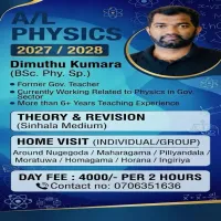 A/L Physics