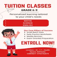 PHYSICAL CLASSES FOR ENGLISH MEDIUM STUDENTS