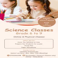 O/Levels Science Classes For Grade 6 -9