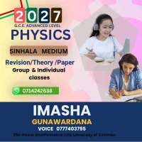 ⚡ 2027 A/L PHYSICS – EXAM-FOCUSED CLASSES