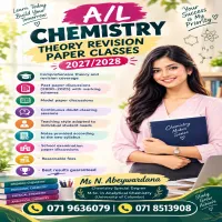 G.C.E. A/L Chemistry Theory , Revision,  paper  Classes (2027/