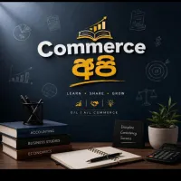 Commerce