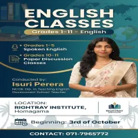 English Classes
