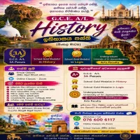 6-13 Sinhala Medium History Class