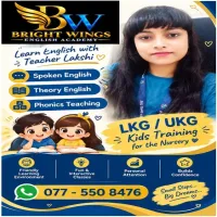 Online and Physical English Spoken and Syllabus classes for