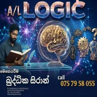 A/L Logic ( තර්ක ශාස්ත්‍රය)