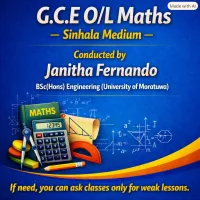 O/L Maths