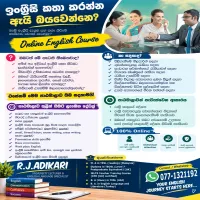 Let\'s learn English