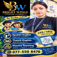 Online and Physical English Spoken and Syllabus classes for