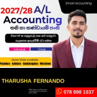 2027 A/L Accounting – Paper Class | ගිණුම්කරණ පන්ති